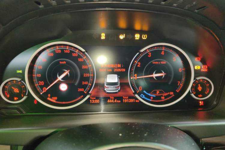 Used BMW X5  Instrument Cluster