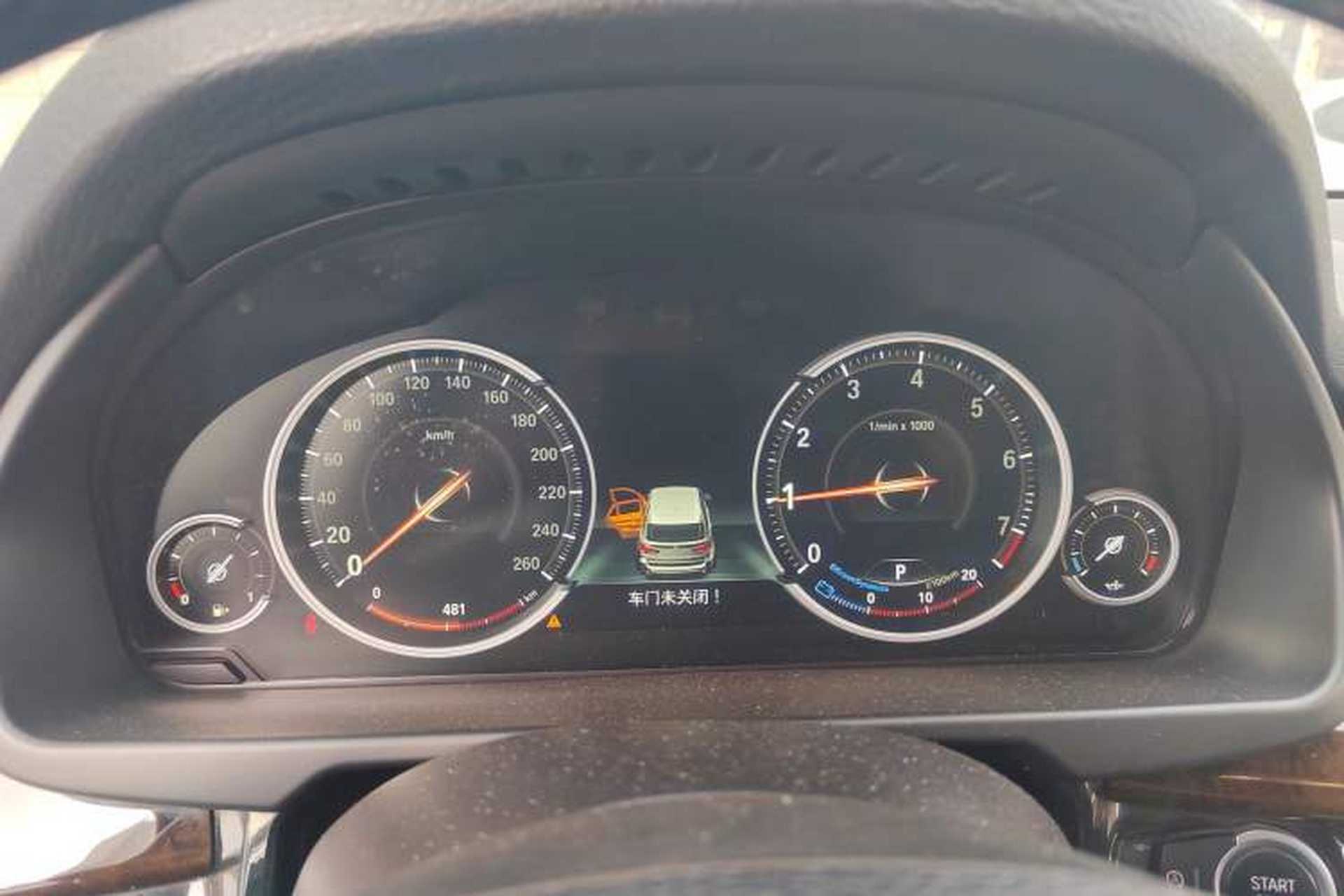 Used BMW X5 2018 xDrive28i Instrument Cluster