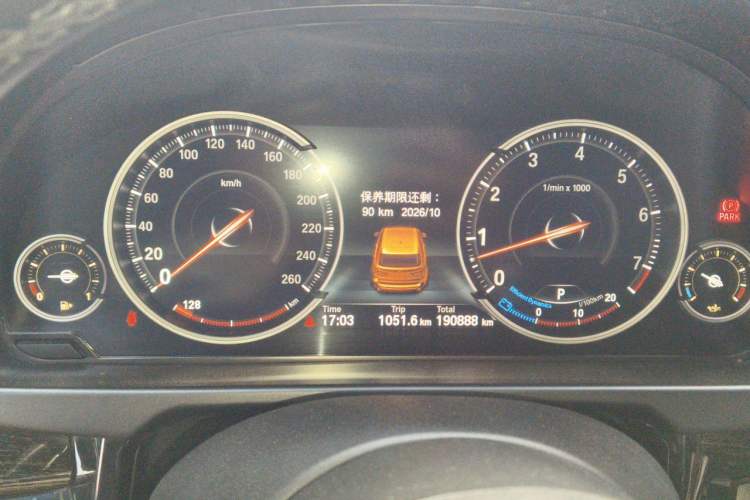 Used BMW X5 2018 xDrive35i M Sport Edition Instrument Cluster