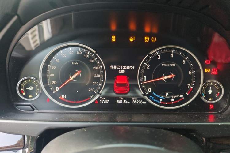 Used BMW X5 2018 xDrive35i Elegant Edition Instrument Cluster