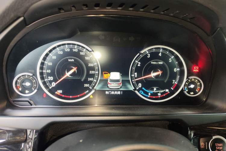 Used BMW X5 2018 xDrive35i M Sport Edition Instrument Cluster