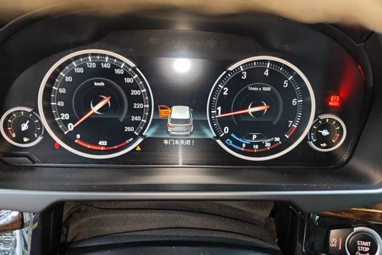 Used BMW X5 2018 xDrive28i Instrument Cluster