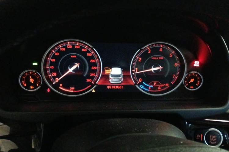 Used BMW X5 2018 xDrive28i Instrument Cluster