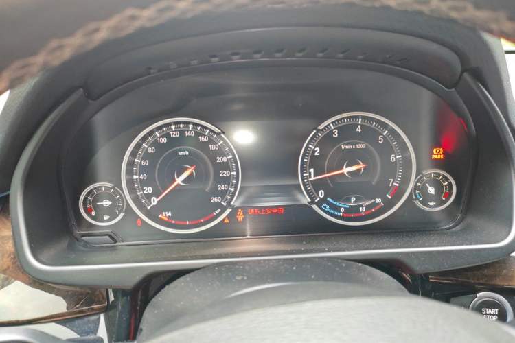 Used BMW X5 2018 xDrive28i Instrument Cluster