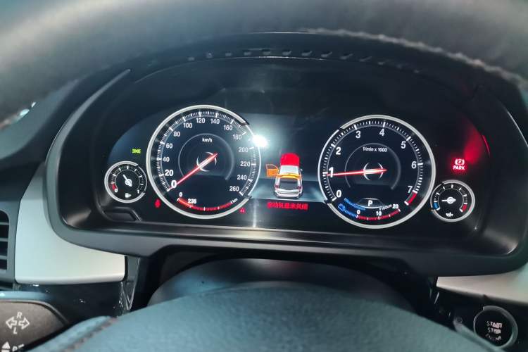Used BMW X5  Instrument Cluster