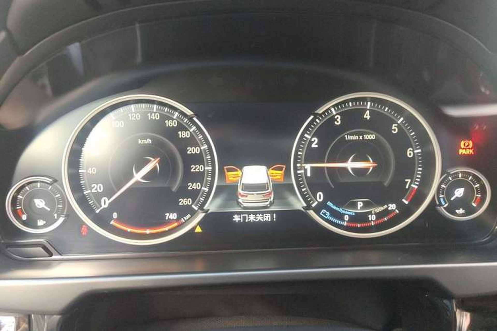 Used BMW X5 2018 xDrive35i Elegant Edition Instrument Cluster