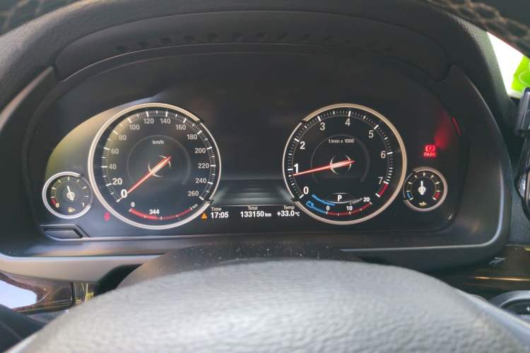 Used BMW X5 2018 xDrive28i Instrument Cluster