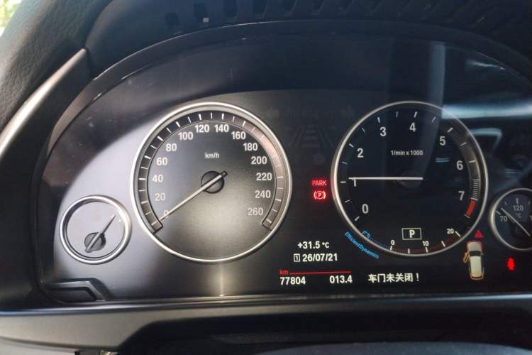 Used BMW X5  Instrument Cluster