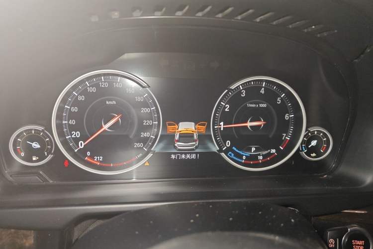 Used BMW X5 2018 xDrive28i Instrument Cluster