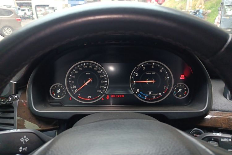 Used BMW X5 2018 xDrive28i Instrument Cluster