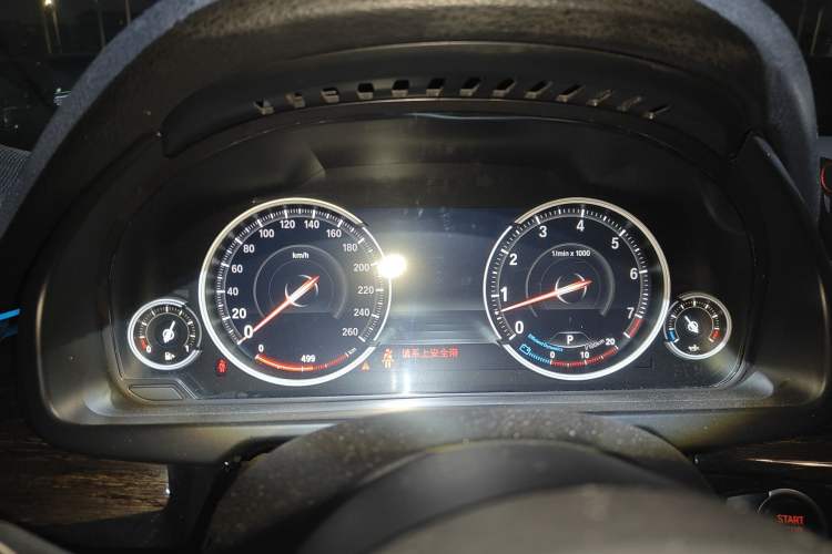 Used BMW X5 2018 xDrive35i M Sport Edition Instrument Cluster