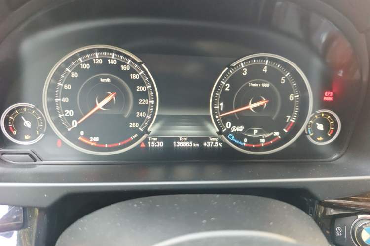 Used BMW X5 2018 xDrive35i Elegant Edition Instrument Cluster