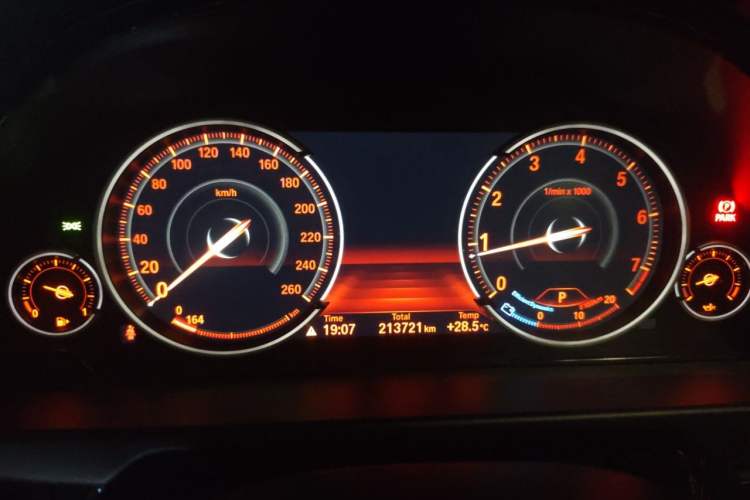 Used BMW X5 2018 xDrive28i Instrument Cluster