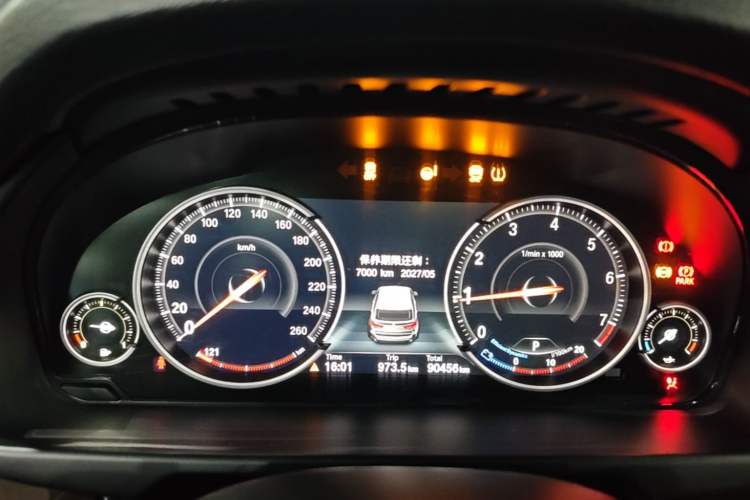 Used BMW X5 2018 xDrive28i Instrument Cluster