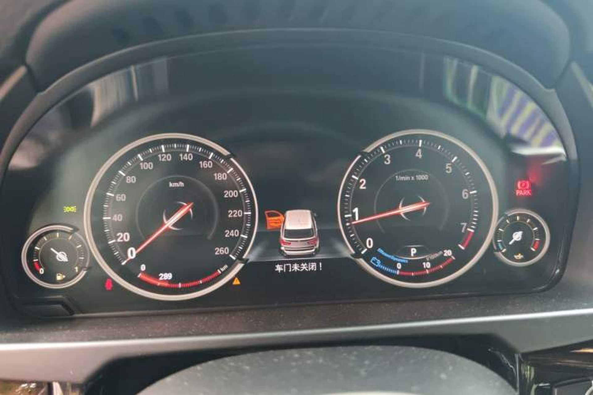 Used BMW X5 2018 xDrive28i Instrument Cluster