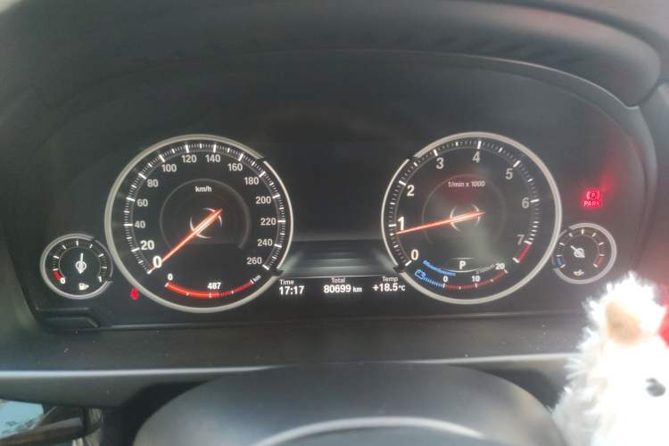 Used BMW X5 2018 xDrive28i Instrument Cluster