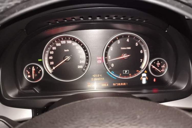 Used BMW X5  Instrument Cluster