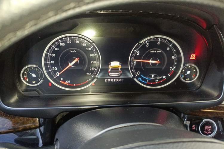 Used BMW X5 2018 xDrive35i Elegant Edition Instrument Cluster