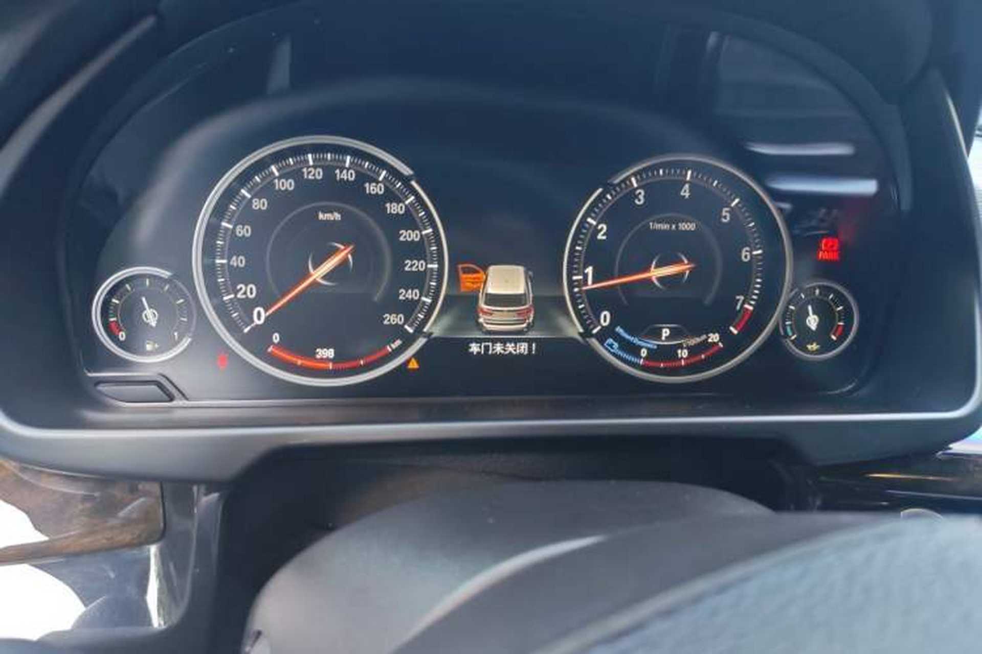 Used BMW X5 2018 xDrive28i Instrument Cluster