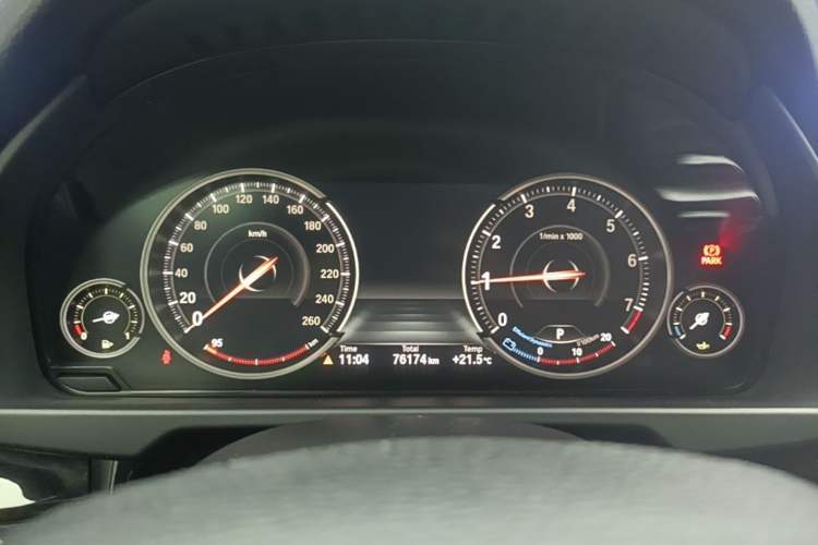 Used BMW X5 2018 xDrive35i Elegant Edition Instrument Cluster