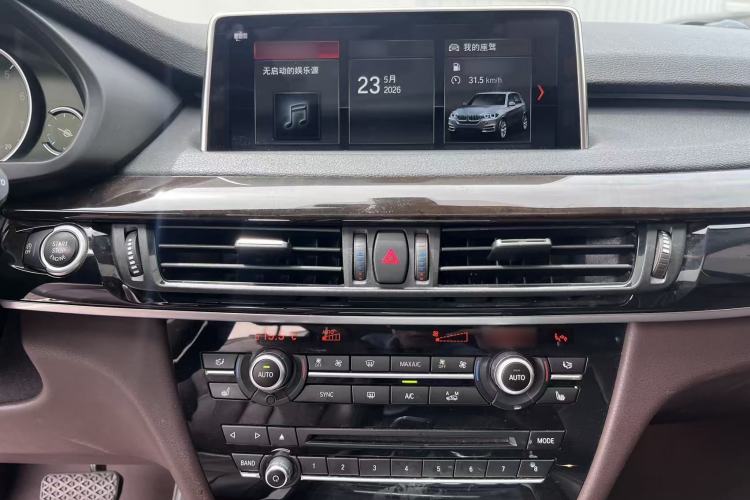 Used BMW X5 2018 xDrive28i Interior 2