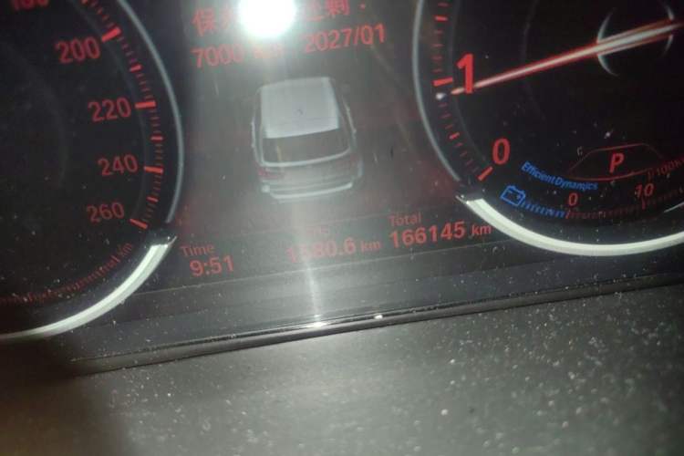 Used BMW X5 2018 xDrive35i Elegant Edition Odometer Close Up