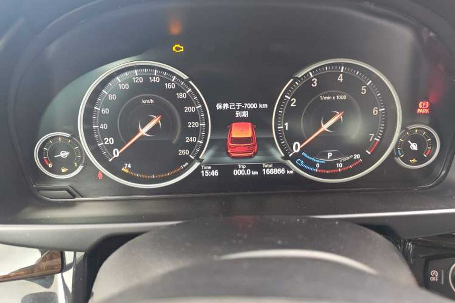 Used BMW X5 2018 xDrive28i Odometer Close Up