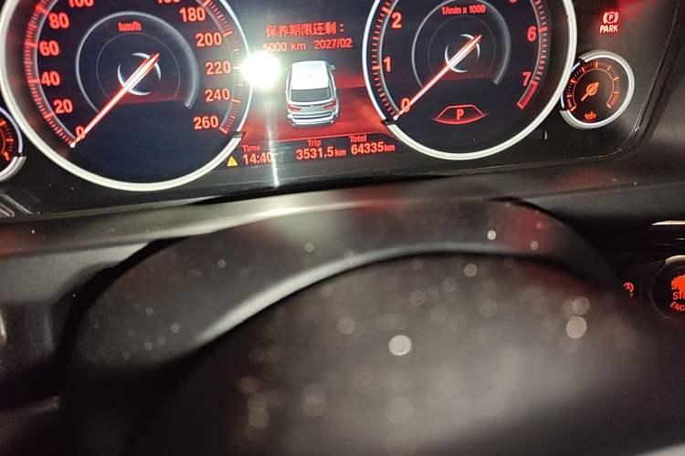 Used BMW X5 2018 xDrive35i M Sport Edition Odometer Close Up