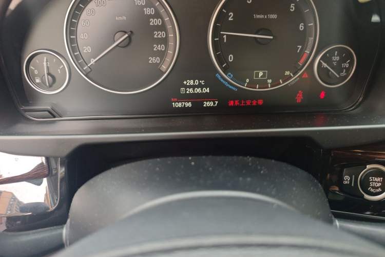 Used BMW X5 2018 xDrive35i Elegant Edition Odometer Close Up