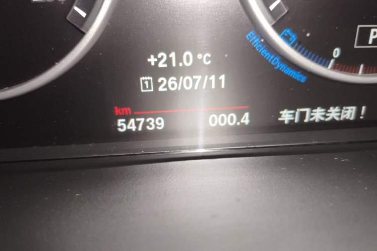 Used BMW X5  Odometer Close Up