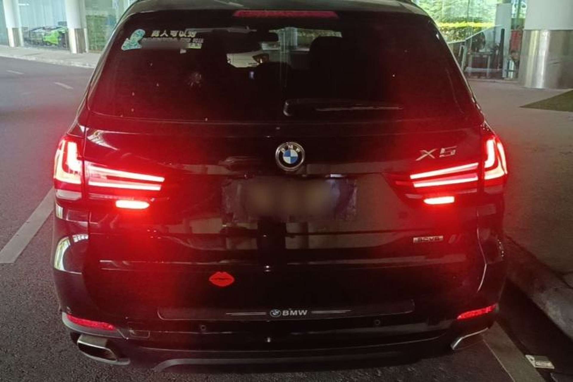 Used BMW X5 2018 xDrive28i Rear