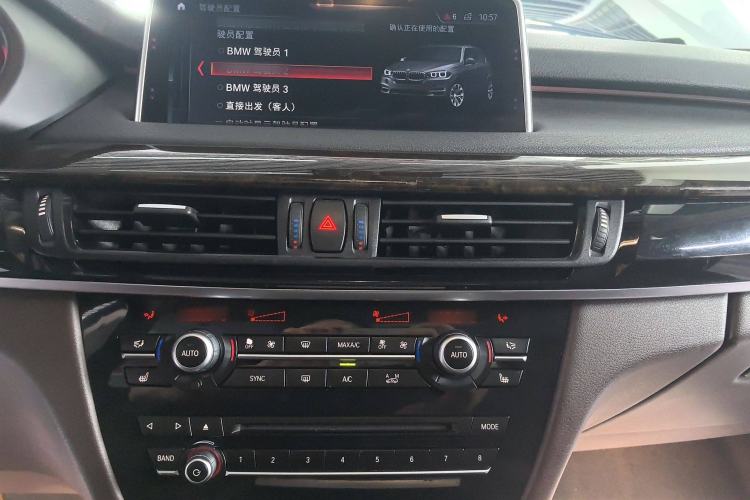 Used BMW X5 2018 xDrive28i Audio And AC Panel