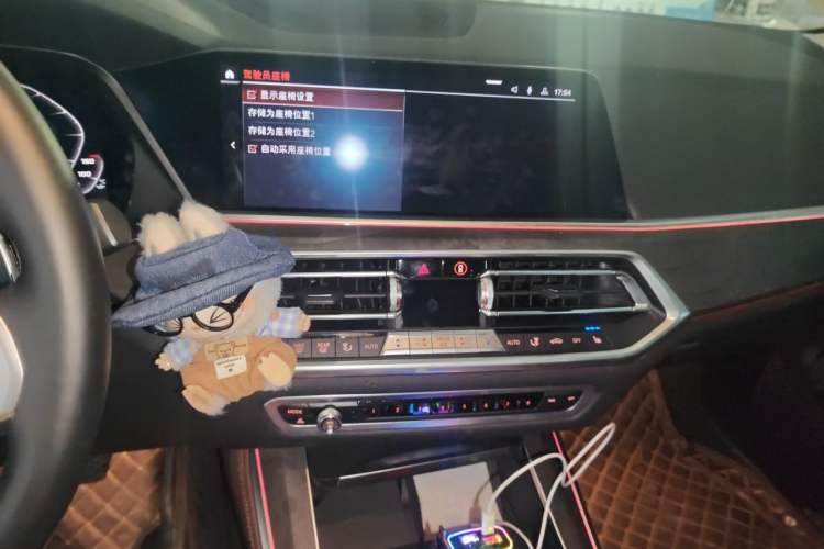 Used BMW X5 2018 xDrive35i M Sport Edition Audio And AC Panel