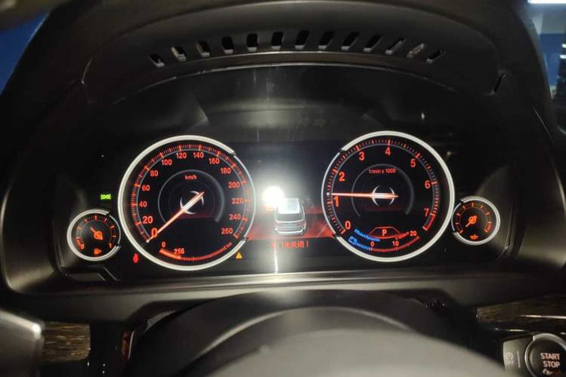 Used BMW X5 2018 xDrive35i M Sport Edition Instrument Cluster