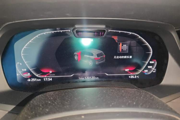 Used BMW X5 2018 xDrive35i M Sport Edition Instrument Cluster