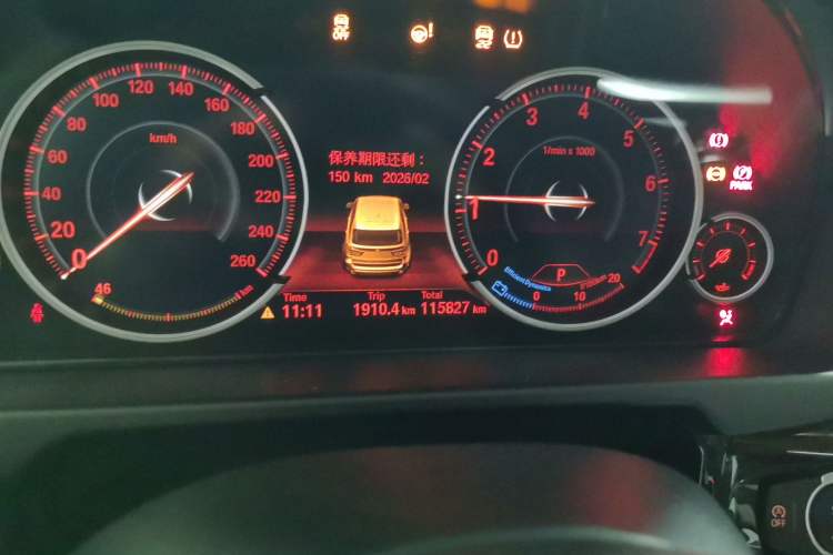 Used BMW X5 2018 xDrive28i Odometer Close Up