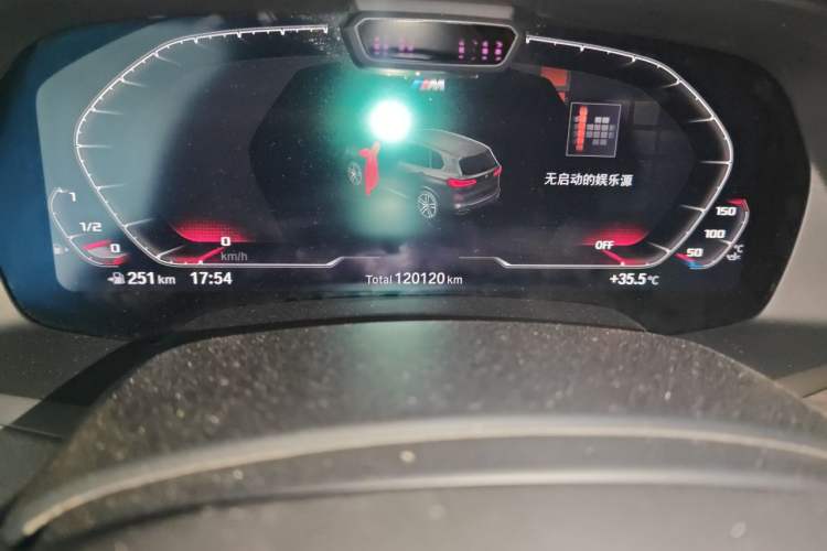 Used BMW X5 2018 xDrive35i M Sport Edition Odometer Close Up