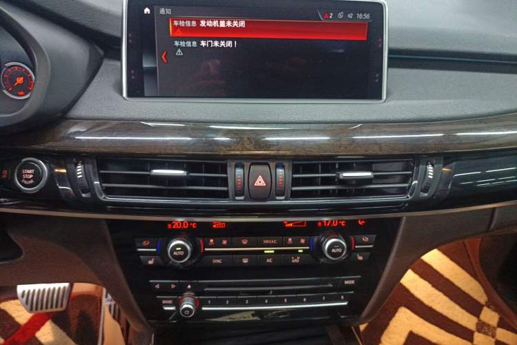 Used BMW X5 2018 xDrive28i Audio And AC Panel