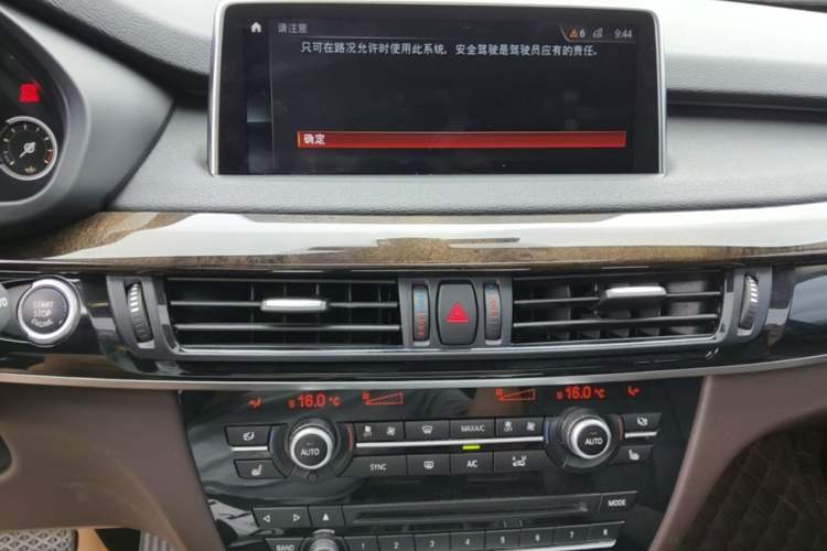 Used BMW X5 2018 xDrive28i Audio And AC Panel