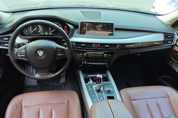 Used BMW X5  Center Console