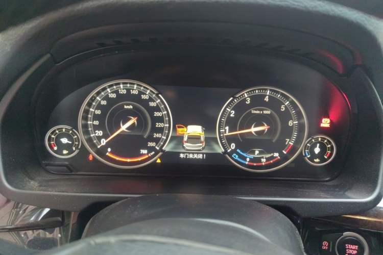 Used BMW X5 2018 xDrive28i Instrument Cluster