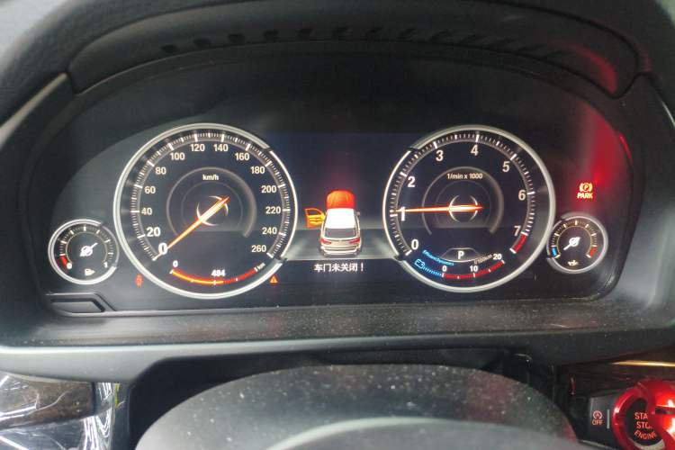 Used BMW X5 2018 xDrive28i Instrument Cluster