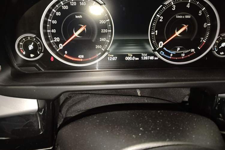 Used BMW X5 2018 xDrive35i Standard Large Screen 18-inch Wheels Middle East Version Instrument Cluster