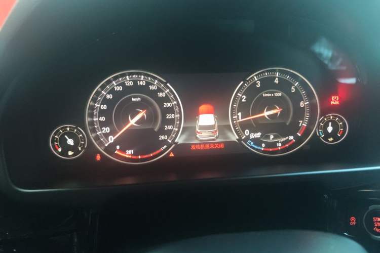 Used BMW X5 2018 xDrive28i Instrument Cluster