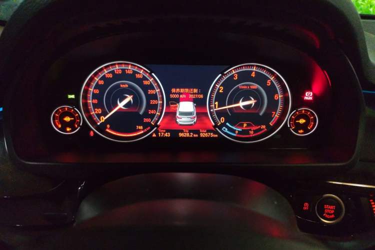 Used BMW X5 2018 xDrive28i Instrument Cluster