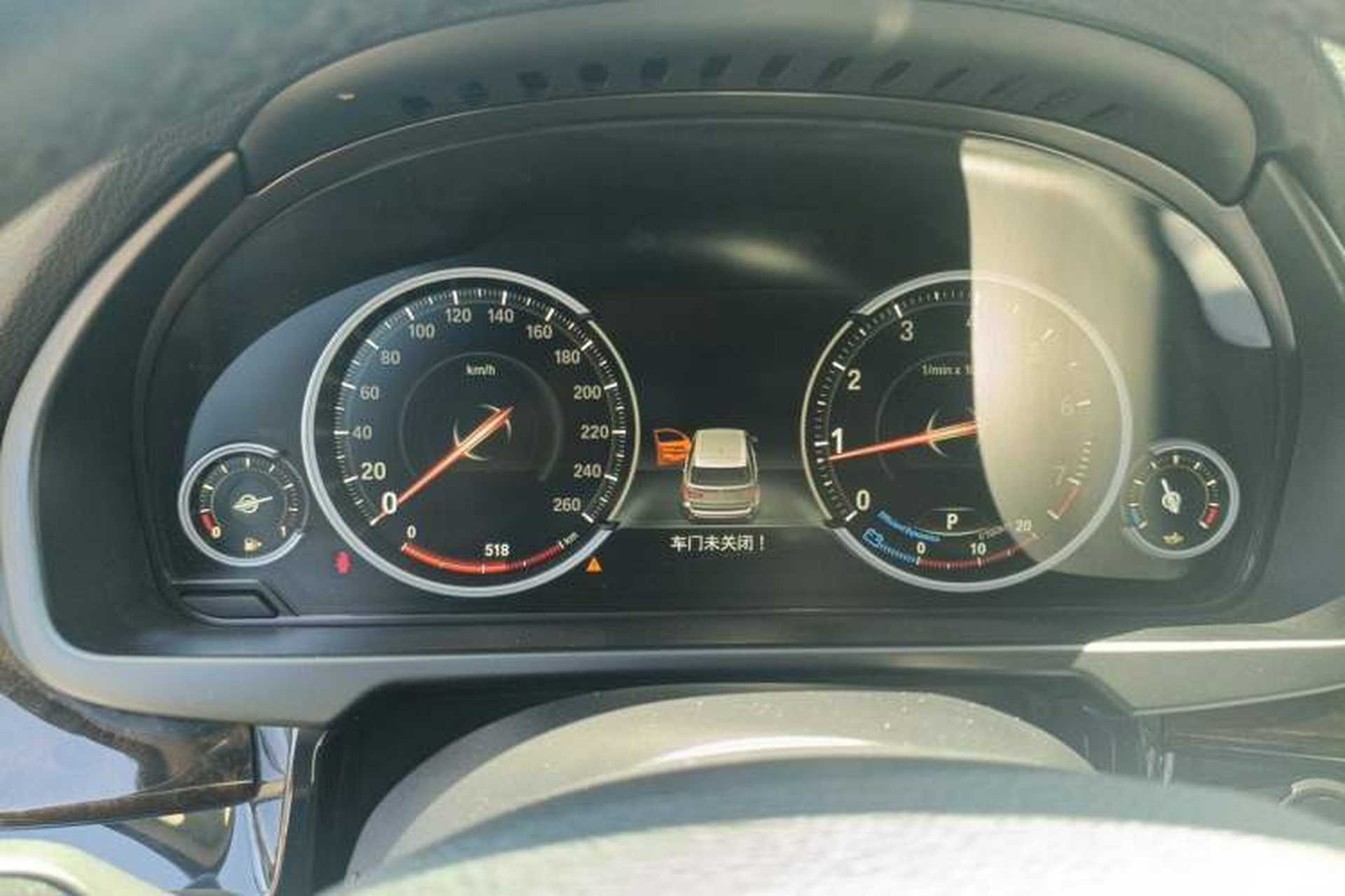 Used BMW X5 2018 xDrive28i Instrument Cluster