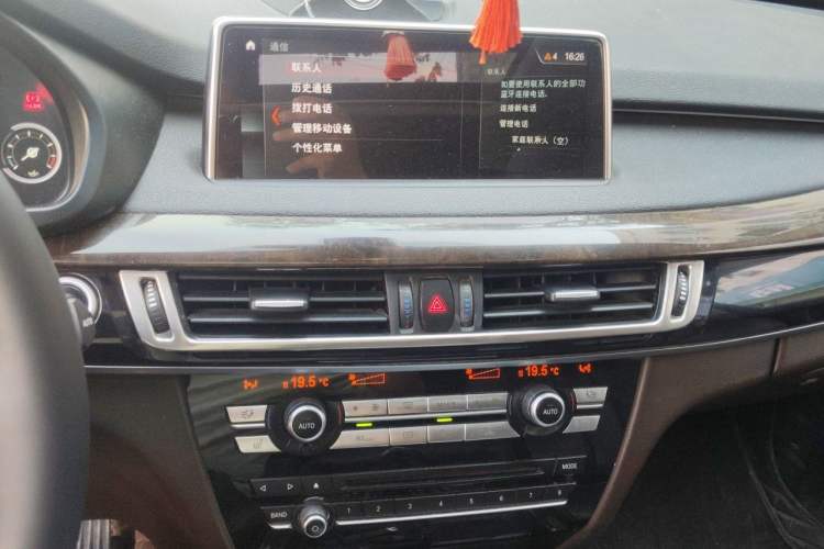 Used BMW X5 2018 xDrive28i Audio And AC Panel