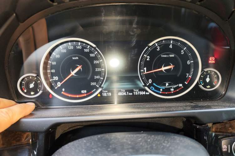 Used BMW X5 2018 xDrive28i Instrument Cluster
