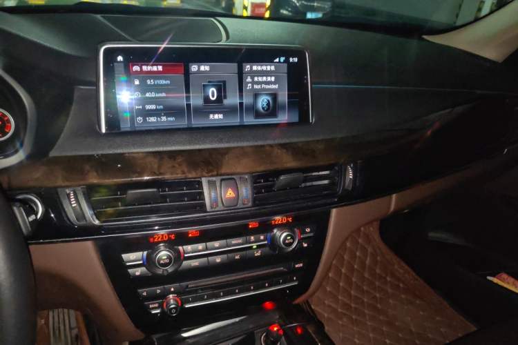 Used BMW X5 2018 xDrive28i Audio And AC Panel