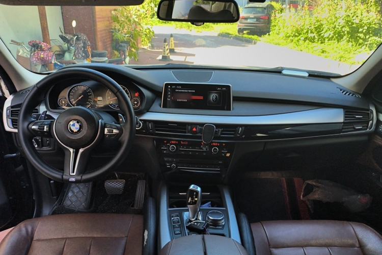 Used BMW X5  Center Console